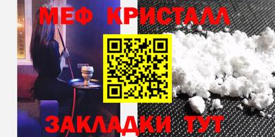 ECSTASY Чебоксары