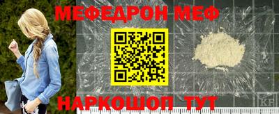 ALPHA-PVP Чапаевск