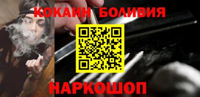 ALPHA-PVP Чапаевск