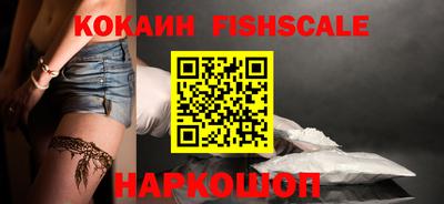 ECSTASY Чебоксары
