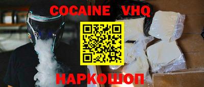ECSTASY Чебоксары