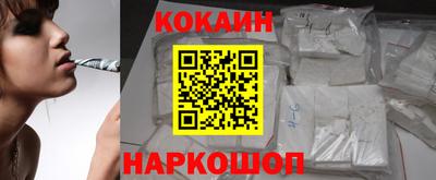 сатива Чебаркуль