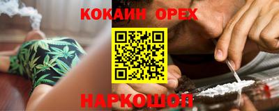 ALPHA-PVP Чапаевск