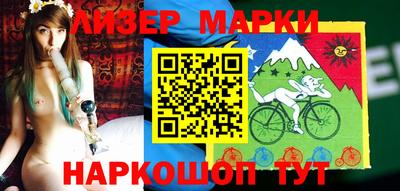 сатива Чебаркуль