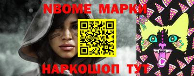 сатива Чебаркуль
