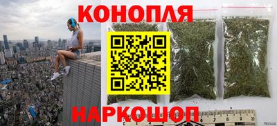 ALPHA-PVP Чапаевск