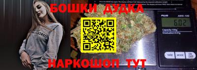ALPHA-PVP Чапаевск