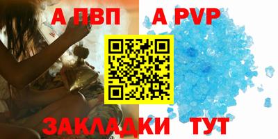 ECSTASY Чебоксары