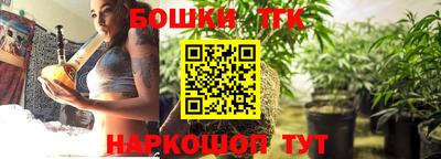 ECSTASY Чебоксары
