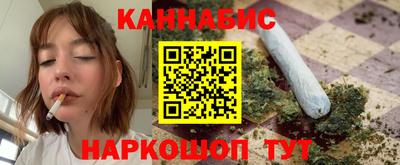 ALPHA-PVP Чапаевск