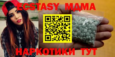 сатива Чебаркуль