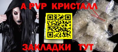 ECSTASY Чебоксары