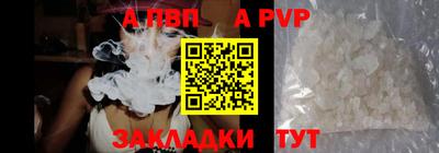 ECSTASY Чебоксары