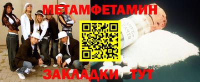 ECSTASY Чебоксары