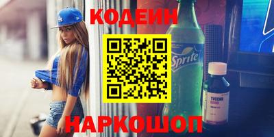 ALPHA-PVP Чапаевск