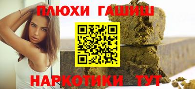 ECSTASY Чебоксары