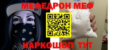 ALPHA-PVP Чапаевск
